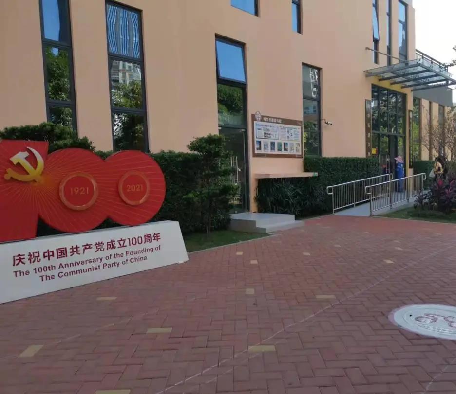 易游电竞显示开展第三针新冠疫苗接种工作