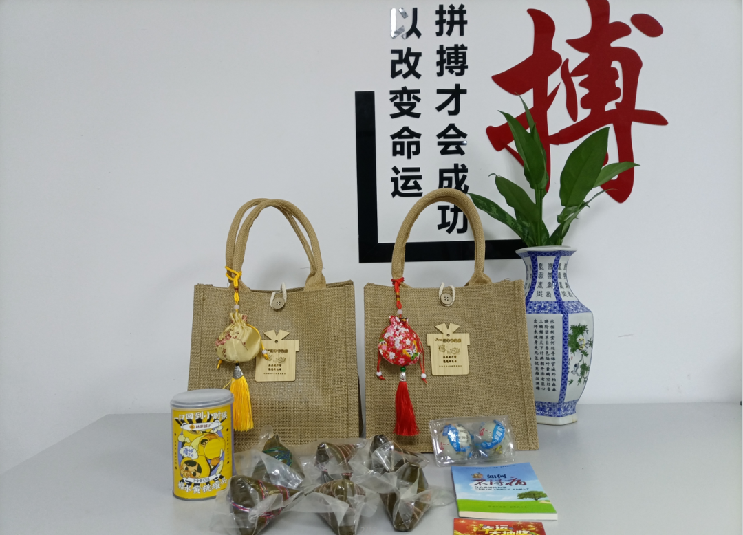 易游电竞显示 | 浓情“粽”意，与您共度端午佳节